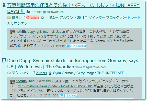 bkm-clicks1.png