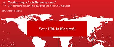 block.jpg