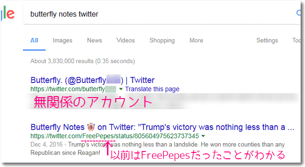 butterflynotesontwitter.png