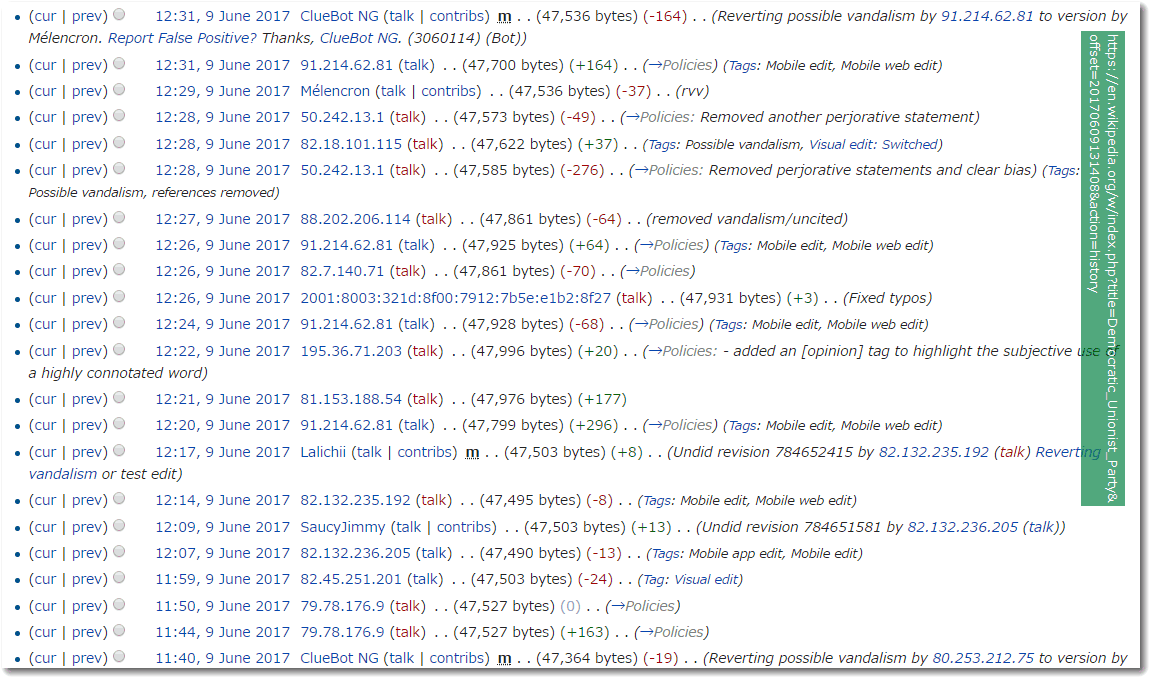 dupwkp90617.png