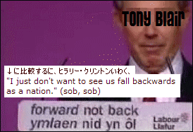 forwardnotback.png