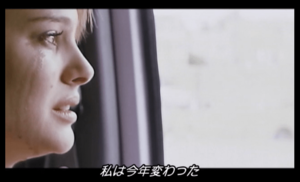 freezone-song3.png