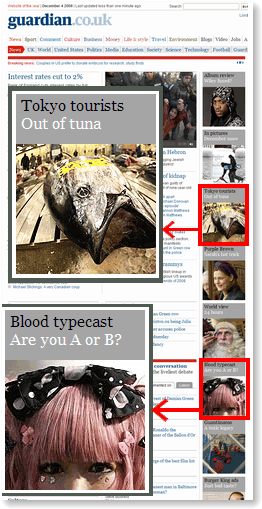 guardianjapan-s.png