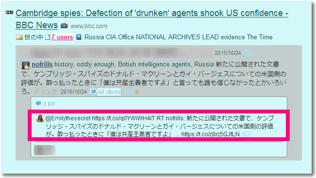 htbtwsp24oct2015.png