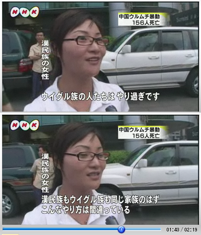 nhk07july.png