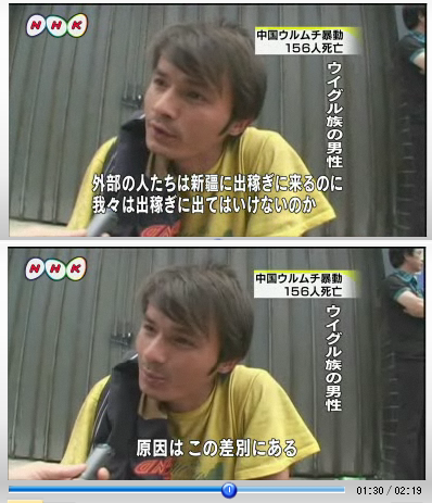 nhk07july2.png