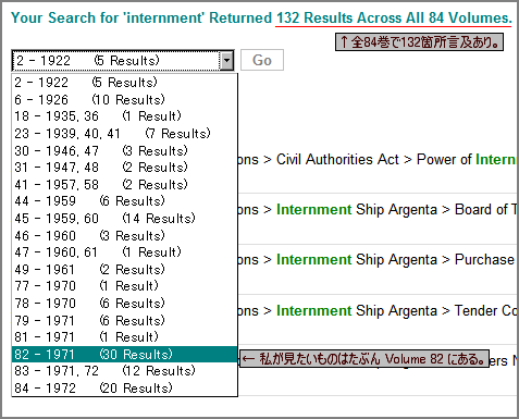 ni-hansard-srch.png