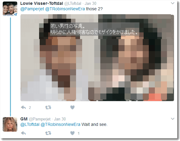 quebecmosqueattackfalserumour3.png
