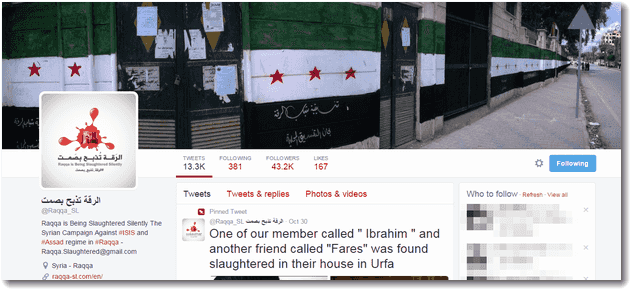 raqqasl-newbanner1.png