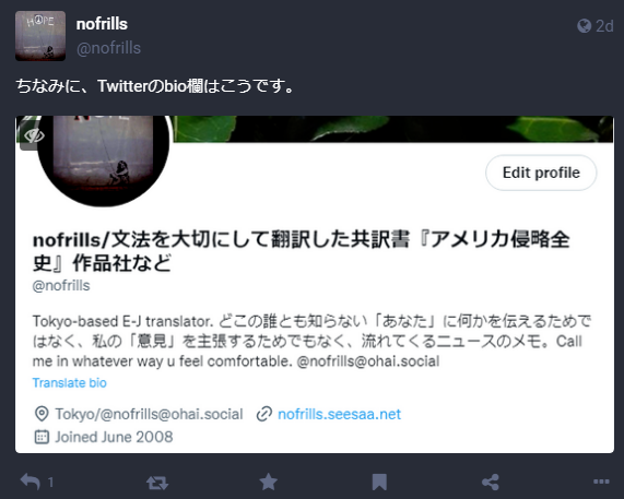 shotdownonthebirdsite2.png