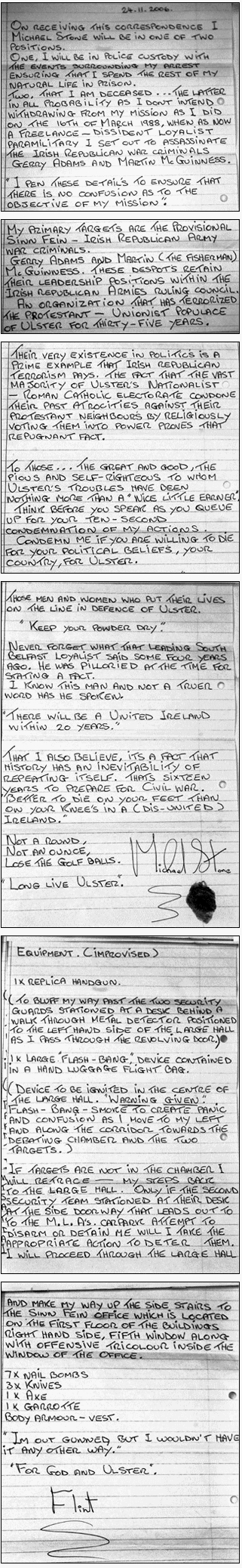stone-letter.png