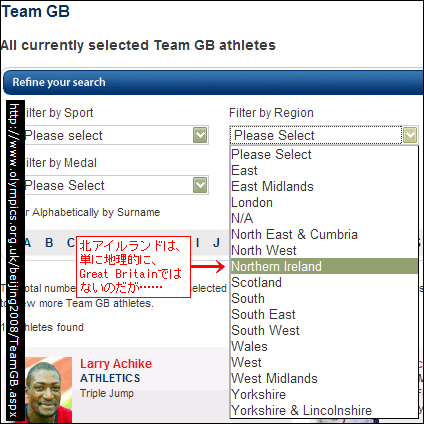 teamgb.gif