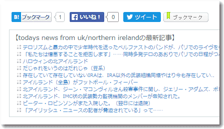 tweetbuttonn.png