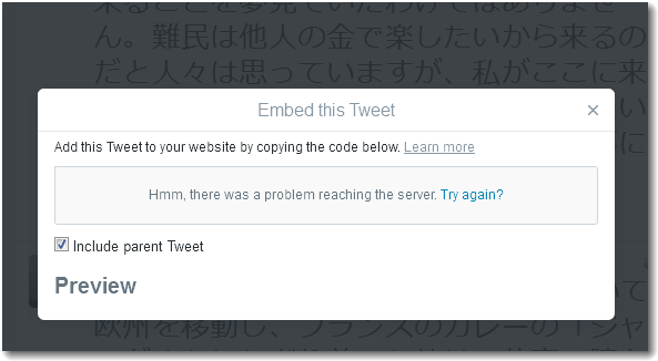 twitterdown5_07nov2016.png