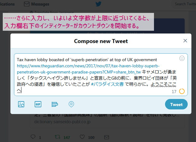 twittermojisuu6-min.png
