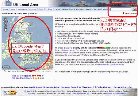 uklocal01.png