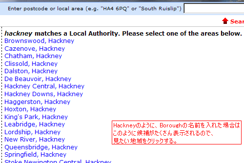 uklocal02.png