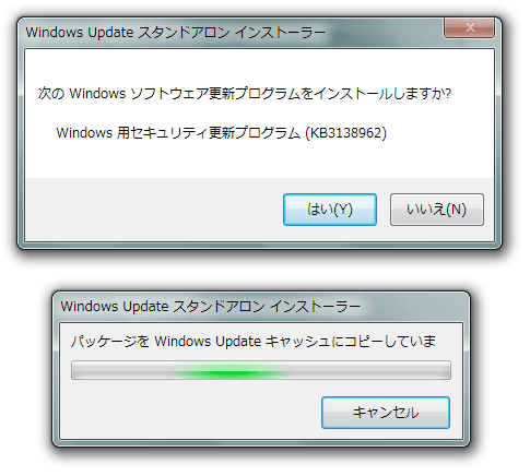 wu3138962b.png