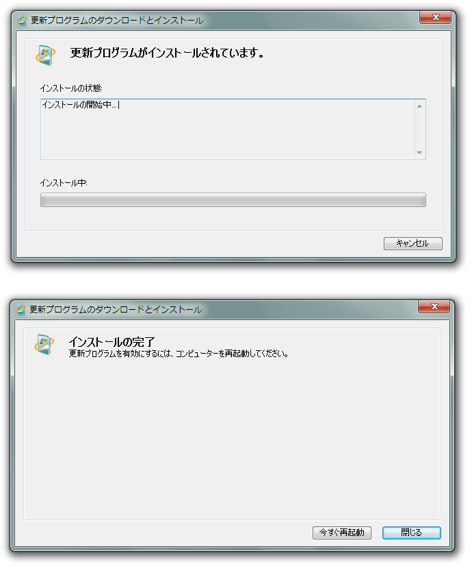 wu3138962c.png