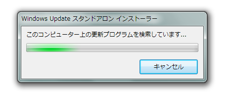 wusai.png