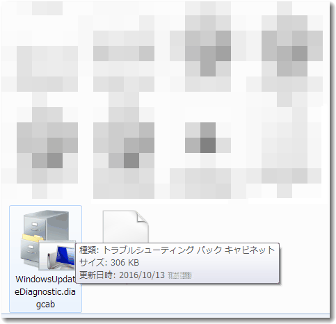 wutsht-oct02.png