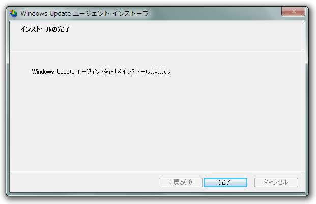 wutsht-oct06.png