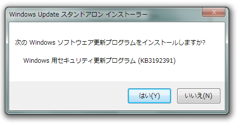 wutsht-oct10.png